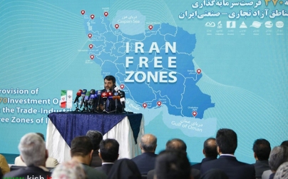 نشست مطبوعاتی دبیر شورایعالی مناطق آزاد در نمایشگاه ایران اکسپو 2023 تهران
